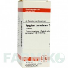 СИЗИГИУМ ДЖАМБОЛАНУМ (SYZYGIUM JAMBOLANUM) D 4 таблетки 80 шт - Гомеопатия DHU