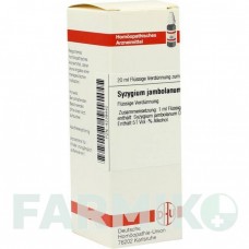СИЗИГИУМ ДЖАМБОЛАНУМ (SYZYGIUM JAMBOLANUM) D 4 раствор 20 мл - Гомеопатия DHU