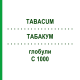 ТАБАКУМ (TABACUM) C 1000 глобули 0,5 г - Гомеопатия GUDJONS