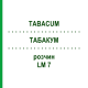 ТАБАКУМ (TABACUM) LM 7 раствор 10 мл - Гомеопатия ARCANA DR.SEWERIN