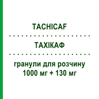 ТАХІКАФ (TACHICAF) 1000 мг + 130 мг гранули для розчину 16 шт - Парацетамол, Інше ANGELINI