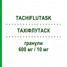 ТАХІФЛУТАСК (TACHIFLUTASK) 600 мг/10 мг гранули 10 шт - Парацетамол, Інше ANGELINI