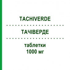 ТАЧИВЕРДЕ (TACHIVERDE) 1000 мг таблетки 16 шт - Парацетамол ANGELINI