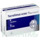 ТАКРОЛИМУС (TACROLIMUS) 1 мг капсулы 50 шт - Такролимус HEXAL