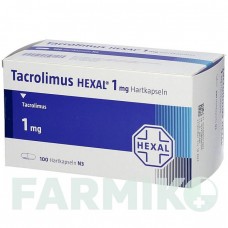 ТАКРОЛИМУС (TACROLIMUS) 1 мг капсулы 100 шт - Такролимус HEXAL