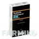 ТАДАЛАФИЛ (TADALAFIL) 10 мг таблетки 4 шт - Тадалафил RATIOPHARM