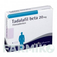 ТАДАЛАФИЛ (TADALAFIL) 20 мг таблетки 4 шт - Тадалафил BETAPHARM