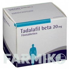 ТАДАЛАФИЛ (TADALAFIL) 20 мг таблетки 36 шт - Тадалафил BETAPHARM