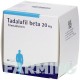 ТАДАЛАФИЛ (TADALAFIL) 20 мг таблетки 48 шт - Тадалафил BETAPHARM