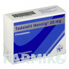ТАДАЛАФИЛ (TADALAFIL) 20 мг таблетки 48 шт - Тадалафил HENNIG