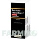 ТАДАЛАФИЛ (TADALAFIL) 20 мг таблетки 12 шт - Тадалафил RATIOPHARM