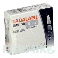 ТАДАЛАФИЛ (TADALAFIL) 5 мг таблетки 28 шт - Тадалафил BASICS