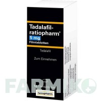 ТАДАЛАФИЛ (TADALAFIL) 5 мг таблетки 14 шт - Тадалафил RATIOPHARM