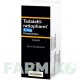 ТАДАЛАФИЛ (TADALAFIL) 5 мг таблетки 28 шт - Тадалафил RATIOPHARM