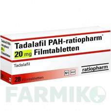 ТАДАЛАФИЛ ПАХ (TADALAFIL PAH) 20 мг таблетки 28 шт - Тадалафил RATIOPHARM