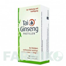 ТАЙ ГІНЗЕНГ (TAI GINSENG) пастилки 50 шт - Корінь женьшеню ARDEYPHARM
