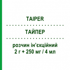 ТАЙПЕР (TAIPER) 2 г + 250 мг/4 мл розчин ін’єкційний 1 шт - Піперацилін, Інгібітори бета-лактамаз ERREKAPPA