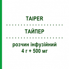 ТАЙПЕР (TAIPER) 4 г + 500 мг розчин інфузійний 1 шт - Піперацилін, Інгібітори бета-лактамаз ERREKAPPA