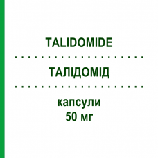 ТАЛИДОМИД (TALIDOMIDE) 50 мг капсулы 28 шт - Талидомид ACCORD HEALTHCARE