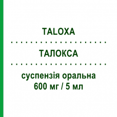 ТАЛОКСА (TALOXA) 600 мг/5 мл суспензия оральная 230 мл - Фелбамат ORGANON