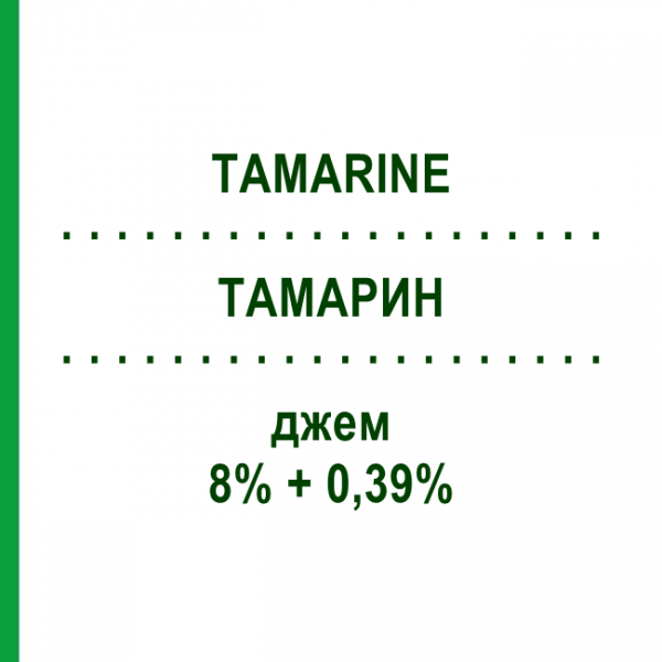 ТАМАРИН (TAMARINE) 8% + 0,39% джем 260 г - Сеннозиди HALEON
