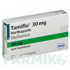 ТАМІФЛЮ (TAMIFLU) 30 мг капсули 10 шт - Осельтамівір ROCHE