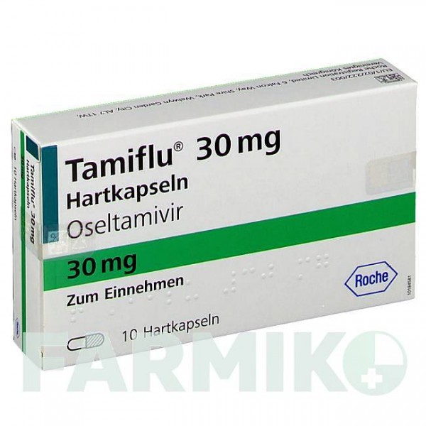 ТАМИФЛЮ (TAMIFLU) 30 мг капсулы 10 шт - Осельтамивир ROCHE