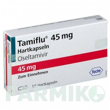 ТАМІФЛЮ (TAMIFLU) 45 мг капсули 10 шт - Осельтамівір ROCHE
