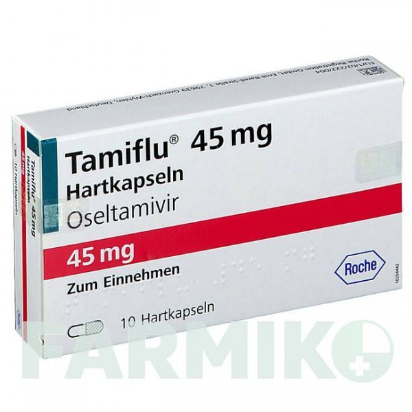 ТАМИФЛЮ (TAMIFLU) 45 мг капсулы 10 шт - Осельтамивир ROCHE