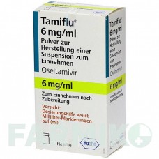 ТАМІФЛЮ (TAMIFLU) 6 мг/мл порошок 65 мл - Осельтамівір ROCHE