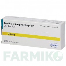 ТАМІФЛЮ (TAMIFLU) 75 мг капсули 10 шт - Осельтамівір EMRA-MED