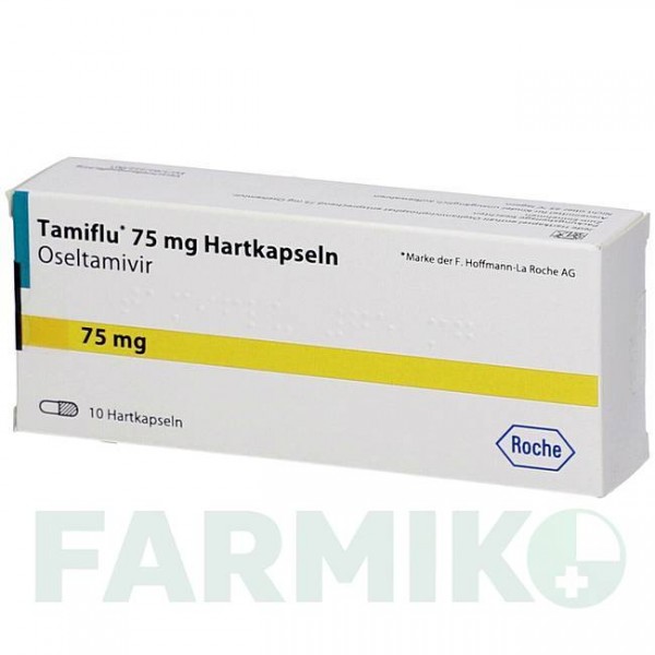 ТАМІФЛЮ (TAMIFLU) 75 мг капсули 10 шт - Осельтамівір EMRA-MED