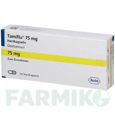 ТАМИФЛЮ (TAMIFLU) 75 мг капсулы 10 шт - Осельтамивир ORIFARM