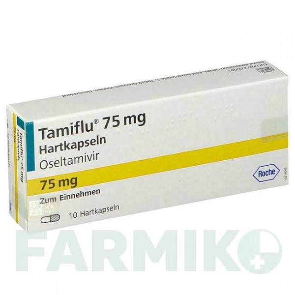 ТАМИФЛЮ (TAMIFLU) 75 мг капсулы 10 шт - Осельтамивир ROCHE