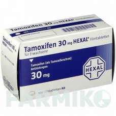 ТАМОКСИФЕН (TAMOXIFEN) 30 мг таблетки 100 шт - Тамоксифен HEXAL