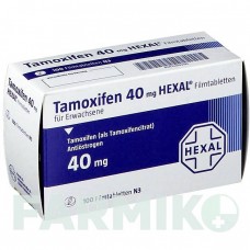 ТАМОКСИФЕН (TAMOXIFEN) 40 мг таблетки 100 шт - Тамоксифен HEXAL