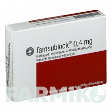 ТАМСУБЛОК (TAMSUBLOCK) 0,4 мг капсулы 20 шт - Тамсулозин DR.PFLEGER