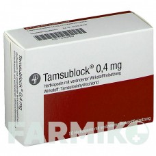 ТАМСУБЛОК (TAMSUBLOCK) 0,4 мг капсулы 50 шт - Тамсулозин DR.PFLEGER