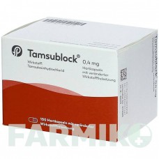 ТАМСУБЛОК (TAMSUBLOCK) 0,4 мг капсулы 100 шт - Тамсулозин DR.PFLEGER