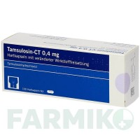 ТАМСУЛОЗИН (TAMSULOSIN) 0,4 мг капсули 100 шт - Тамсулозин ABZ PHARMA