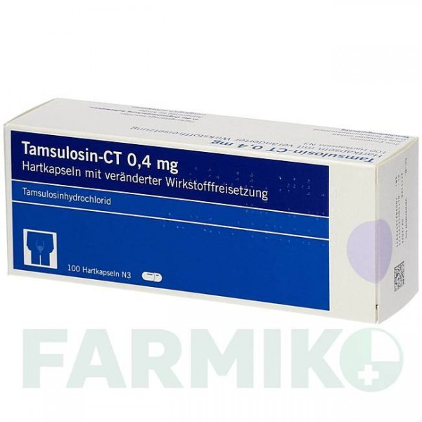ТАМСУЛОЗИН (TAMSULOSIN) 0,4 мг капсулы 100 шт - Тамсулозин ABZ PHARMA