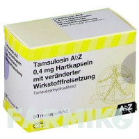ТАМСУЛОЗИН (TAMSULOSIN) 0,4 мг капсулы 50 шт - Тамсулозин ABZ PHARMA