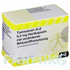 ТАМСУЛОЗИН (TAMSULOSIN) 0,4 мг капсулы 50 шт - Тамсулозин ABZ PHARMA