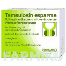 ТАМСУЛОЗИН (TAMSULOSIN) 0,4 мг капсулы 20 шт - Тамсулозин ARISTO PHARMA