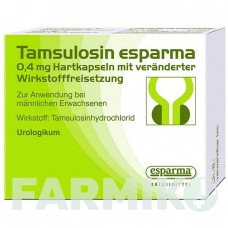 ТАМСУЛОЗИН (TAMSULOSIN) 0,4 мг капсулы 50 шт - Тамсулозин ARISTO PHARMA