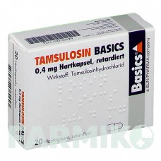 ТАМСУЛОЗИН (TAMSULOSIN) 0,4 мг капсулы 20 шт - Тамсулозин BASICS