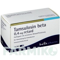 ТАМСУЛОЗИН (TAMSULOSIN) 0,4 мг капсули 50 шт - Тамсулозин BETAPHARM