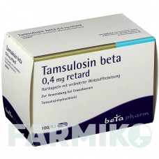 ТАМСУЛОЗИН (TAMSULOSIN) 0,4 мг капсулы 100 шт - Тамсулозин BETAPHARM