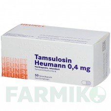 ТАМСУЛОЗИН (TAMSULOSIN) 0,4 мг капсулы 50 шт - Тамсулозин HEUNET PHARMA