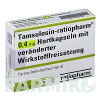 ТАМСУЛОЗИН (TAMSULOSIN) 0,4 мг капсули 20 шт - Тамсулозин RATIOPHARM